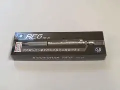 2026年最新】regal 電気スキレットの人気アイテム - メルカリ
