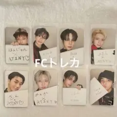 ATEEZ BAD Japanese ver. FC 限定 トレカ 8枚