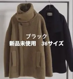 Standcollar Boucle Jacket TODAYFUL - メルカリ