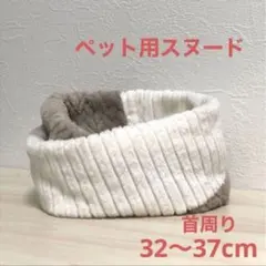 A I様 リクエスト 2点 まとめ商品