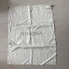 RIMOWA アイボリー 巾着式布袋のサムネイル