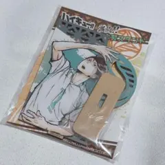 2026年最新】鷲尾辰生の人気アイテム - メルカリ