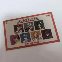 カリスマガンボ　映画　特典