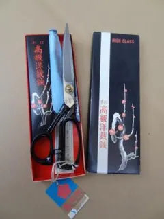 Item thumbnail for item 4f0c7682-7964-471c-8ca2-882bf506e7a6