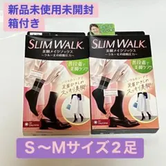 SLIM WALK★美脚メイクソックス 2足セット S-Mのサムネイル