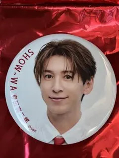 Item thumbnail for item 5730e00f-5aa2-4281-9606-aa17f329560b