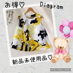 最終値下げ❤️セール中❤️お得❤️新品未使用品❤️Diagram ノースリーブ トップスのサムネイル
