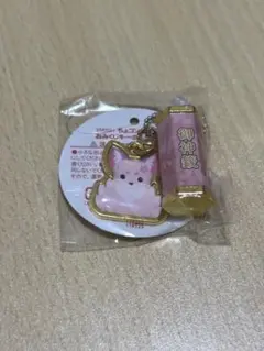 Item thumbnail for item 6aa7f137-b1da-4ec6-8156-dbb059cb5dc2