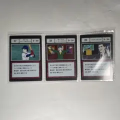 一番くじ　ハンターハンター L賞　指定ポケットカード　卵