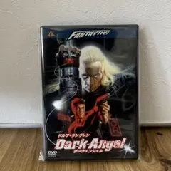 ダークエンジェル ドルフ・ラングレン 日本語吹替音声収録DVD - メルカリ