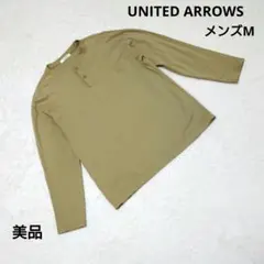 Item thumbnail for item d78411f2-40a6-416c-ae59-5f7b65298f93