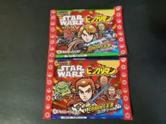 nipul.the.3rd様 リクエスト 8点 まとめ商品