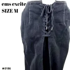 ems excite エムズエキサイト デニム スカート 0186★