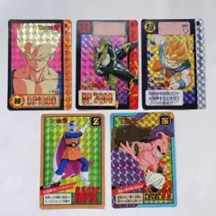 ドラゴンボールカードダス 14弾 - メルカリ