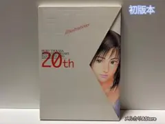 初版・帯付】 北条司漫画家25周年記念 自選イラストレーション100