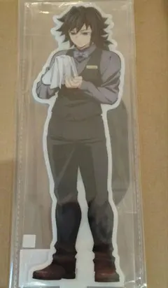 鬼滅の刃 モクテル モクテルバー ビッグ両面アクリルスタンド 冨岡義勇