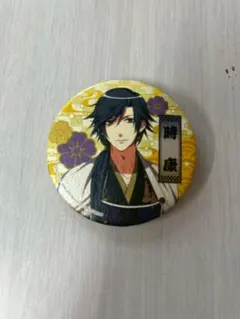 Item thumbnail for item 904354f5-7910-4612-9b3c-7dd3a609e8ed