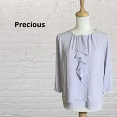 【Precious プレシャス】フリルブラウス　フロントフリル　オケージョン