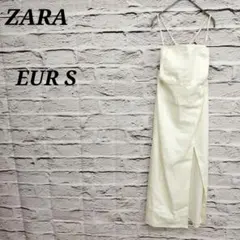 ザラ【EUR S】バッククロスキャミロングワンピース フロントスリット ホワイト