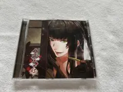 明治吸血奇譚「月夜叉」四朗 まとめセット - メルカリ