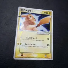 2026年最新】ポケモンカードゲーム ギフトボックス ミュウ・ルカリオ