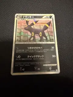 【引退品】ポケモンカードゲーム 未開封パック ブラッキー ミュウツー 引退品値下中】ポケモンカードゲーム 未開封パック ブラッキー