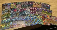 ポケモンカード ダブルレアRR 56枚　まとめ売り