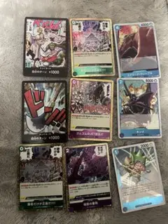 ワンピースカード　キング　マルコ　ギャバン他