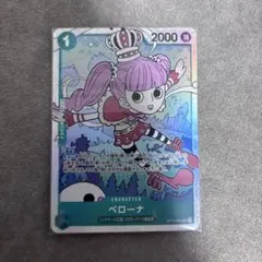MAX様専用