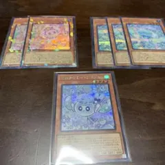 遊戯王　マルチャミー　関連　計6枚