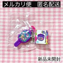 おかしなたまごボーロっち Tamagotchi Uni Purple 新品未開封
