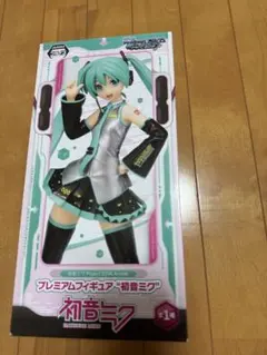 2026年最新】初音ミク project diva プレミアムフィギュアの人気