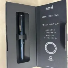 uni KURUTOGA DIVE 青