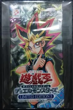 遊戯王リミテッドエディション8 未開封パック - メルカリ