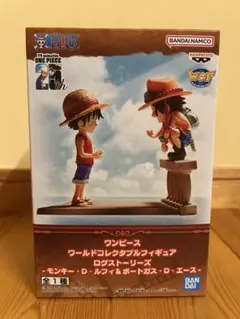 ワンピース ワールドコレクタブルフィギュア ログストーリーズ