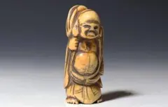 江戸後期　平戸焼　焼物人物根付　銘　『正一』　細密技巧　7cm　蒐集家旧蔵品 江戸後期 平戸焼 焼物人物根付 銘 『正一』 細密技巧 7cm 蒐集家旧蔵品