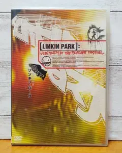 リンキン・パーク フラット・パーティー DVD