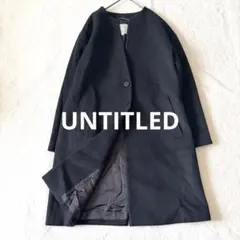 6189 美品 2024AW アンタイトルプレミアム ノーカラーコート カシミヤ