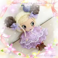 ☘️ハンドメイド イーマリー イルメール アウトフィット お人形 着せ