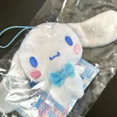 2026年最新】シナモロール ぬいぐるみ 10周年の人気アイテム - メルカリ