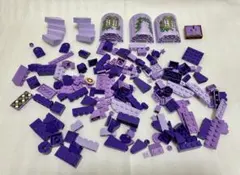 LEGO 紫系 パーツセット