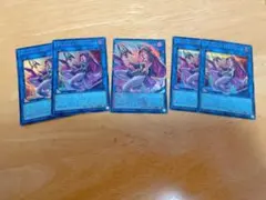 遊戯王　サイバースコントラクトウィッチ　まとめ売り