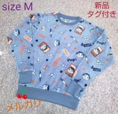 Item thumbnail for item b375510e-1344-4070-b63b-40ad3ddd24ec