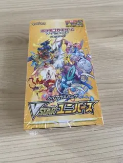 2026年最新】vstarユニバース box シュリンクなしの人気アイテム