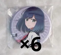 推しの子　黒川あかね　マリンルック　缶バッジ Amazon.co.jp: 推しの子 黒川あかね マリンルック