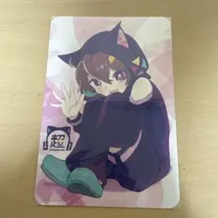 2026年最新】超学生ポストカードの人気アイテム - メルカリ