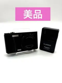 2026年最新】ricoh r10の人気アイテム - メルカリ