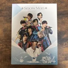 正規品 素顔4 Snow Man盤 DVD - メルカリ
