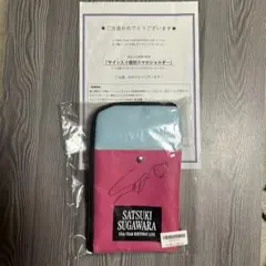証明書付 乃木フェス 菅原咲月 直筆サイン ステンドグラス風アクリル