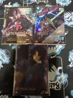 Item thumbnail for item acee21d5-ae7d-4f32-a1e0-97de87b252f1